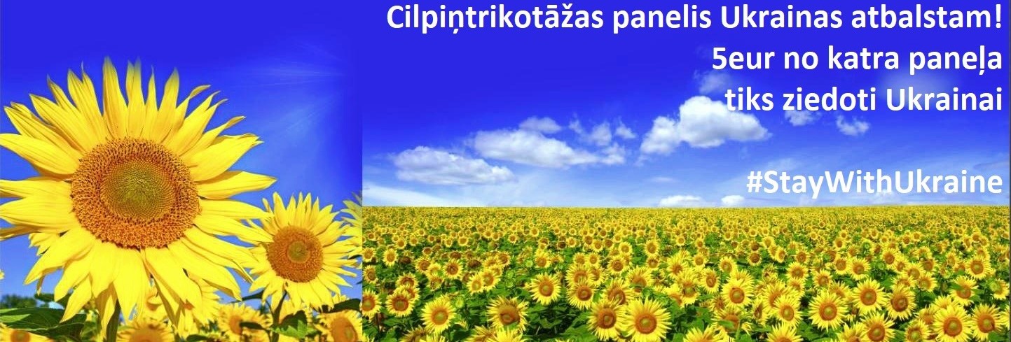https://maniaudumi.lv/index.php/lv/kokvilnas-cilpintrikotazas-panelis-87x180cm-saulespukes.html